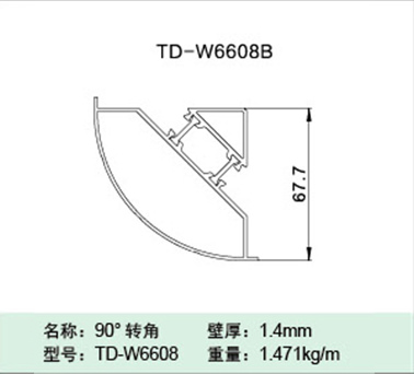 TD-W6608